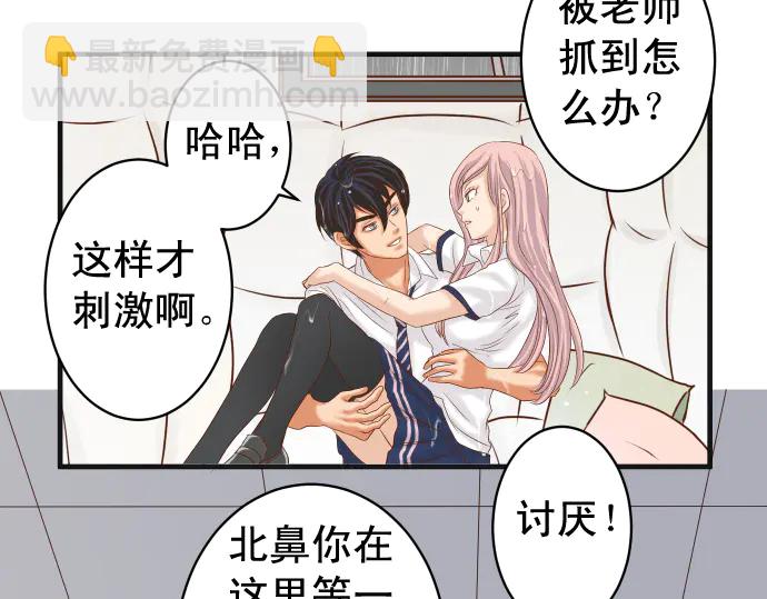 第220话 创伤(1/2)-第39话