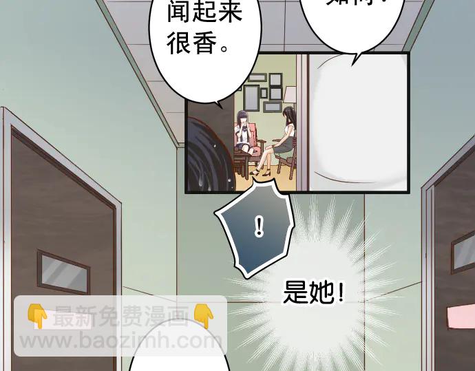 第220话 创伤(1/2)-第39话