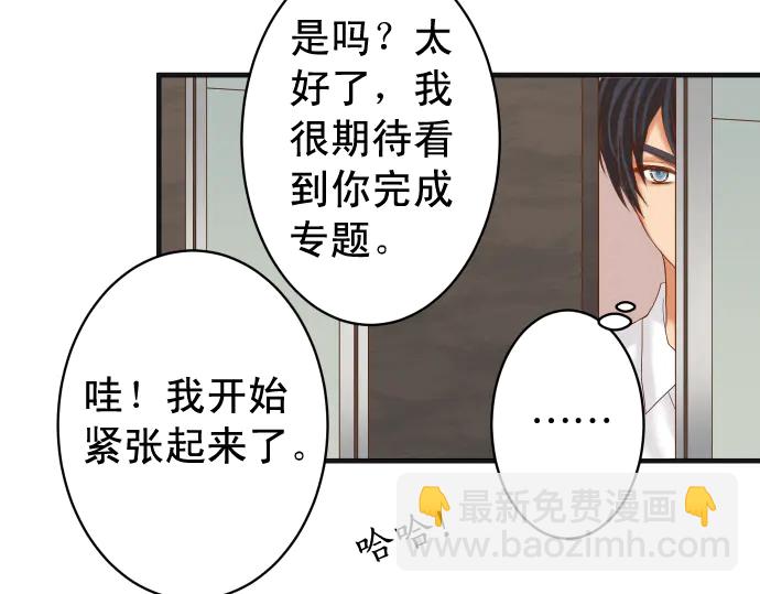 第220话 创伤(1/2)-第39话