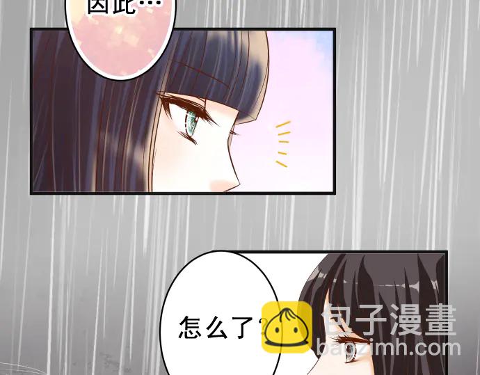 第220话 创伤(1/2)-第39话