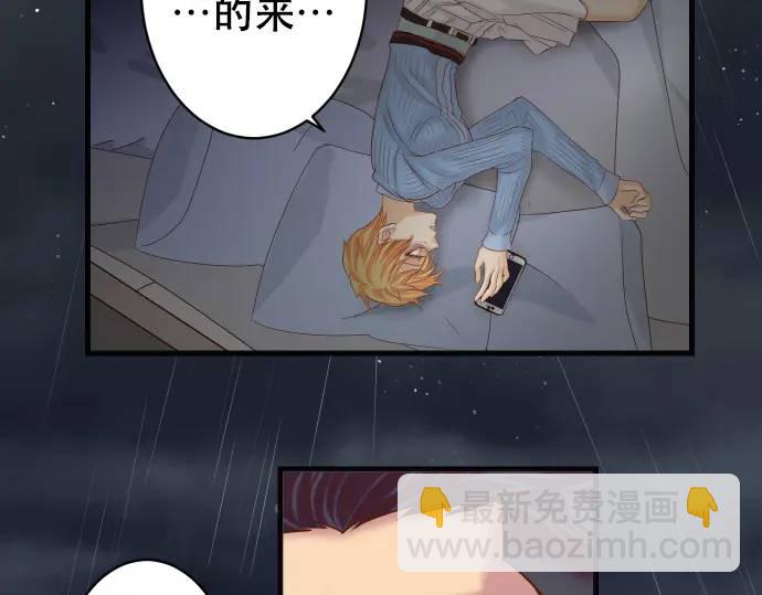 第340话 价值(1/3)-第245话