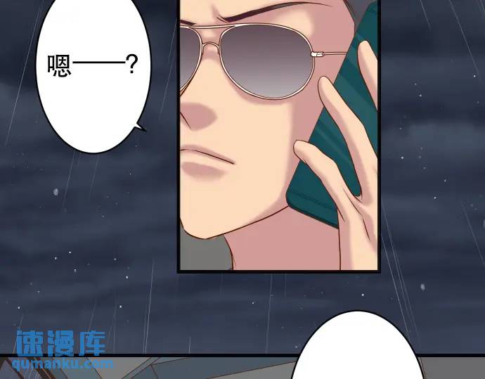 第340话 价值(1/3)-第245话