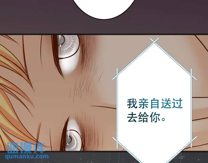 第340话 价值(1/3)-第245话