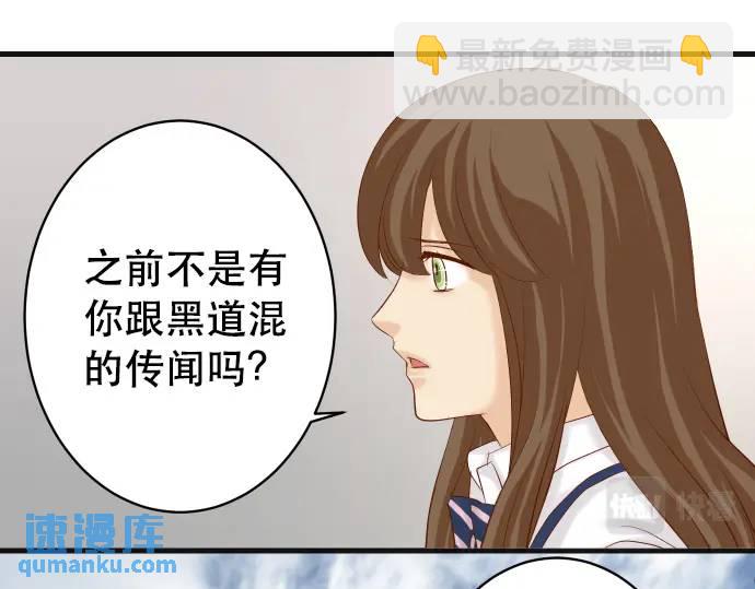 第340话 价值(1/3)-第245话