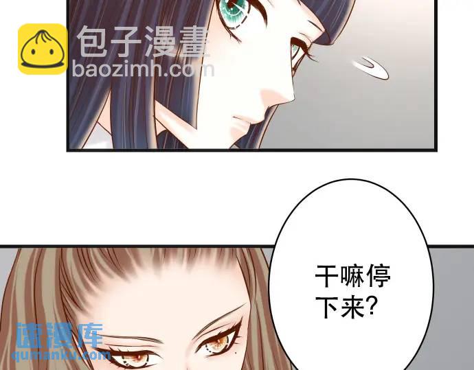 第340话 价值(1/3)-第245话