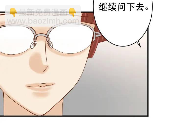 第340话 价值(1/3)-第245话