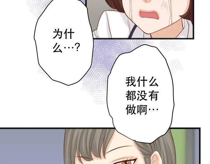 第342话 棋子(1/3)-第247话