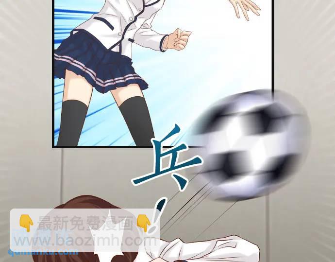 第342话 棋子(1/3)-第247话