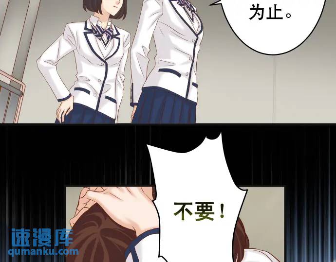 第342话 棋子(1/3)-第247话