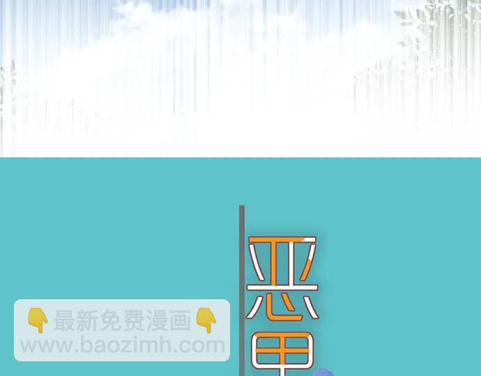 第342话 棋子(1/3)-第247话