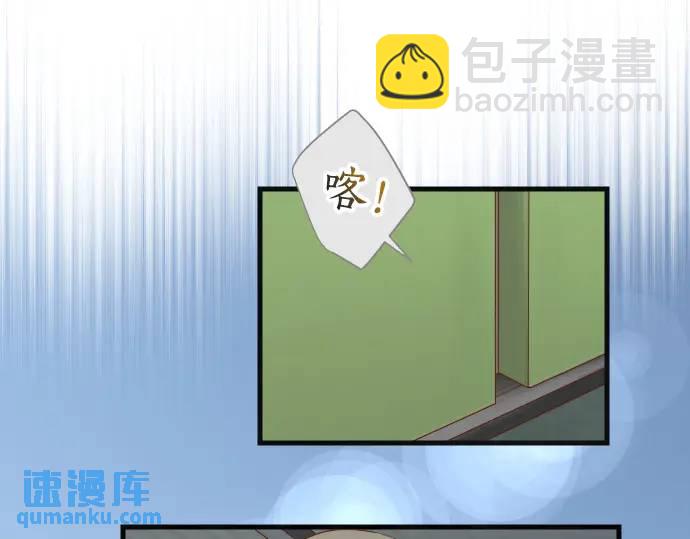 第342话 棋子(1/3)-第247话