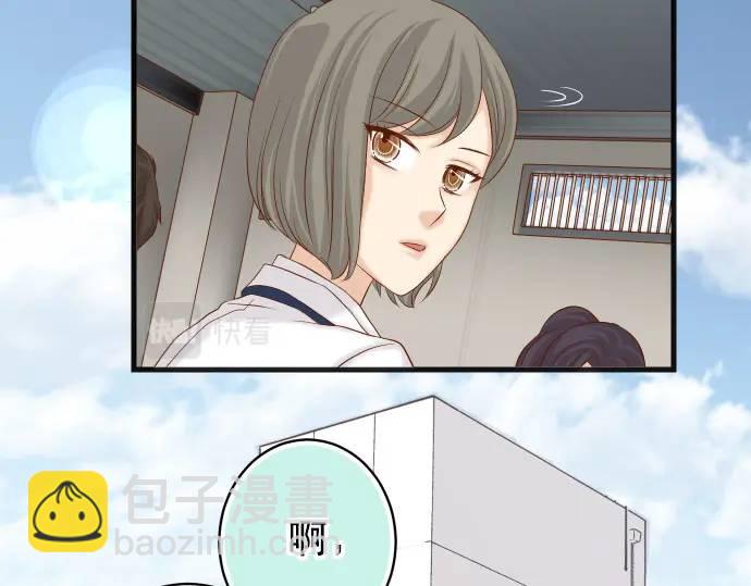 第342话 棋子(1/3)-第247话