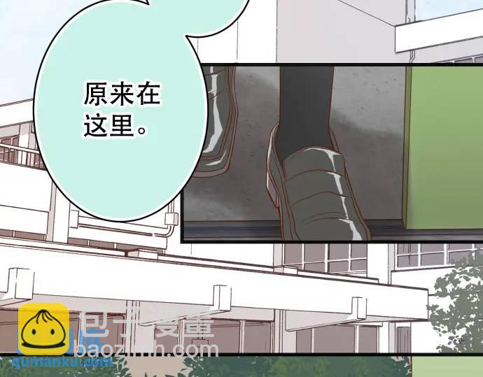 第342话 棋子(1/3)-第247话