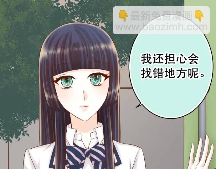 第342话 棋子(1/3)-第247话