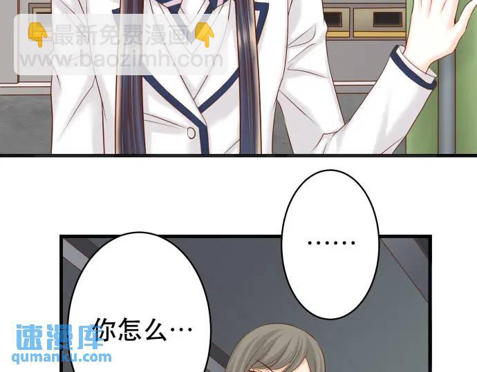 第342话 棋子(1/3)-第247话