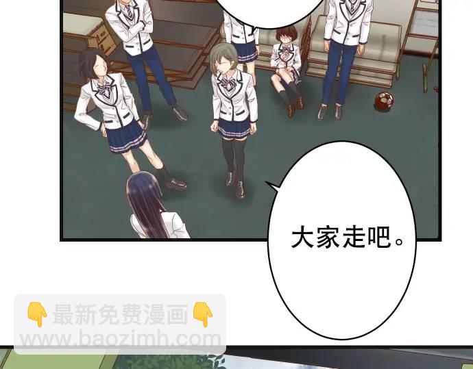 第342话 棋子(1/3)-第247话