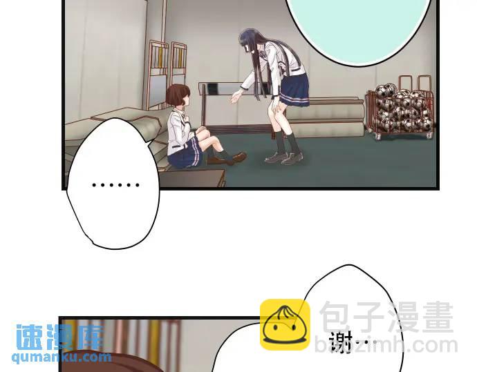 第342话 棋子(1/3)-第247话