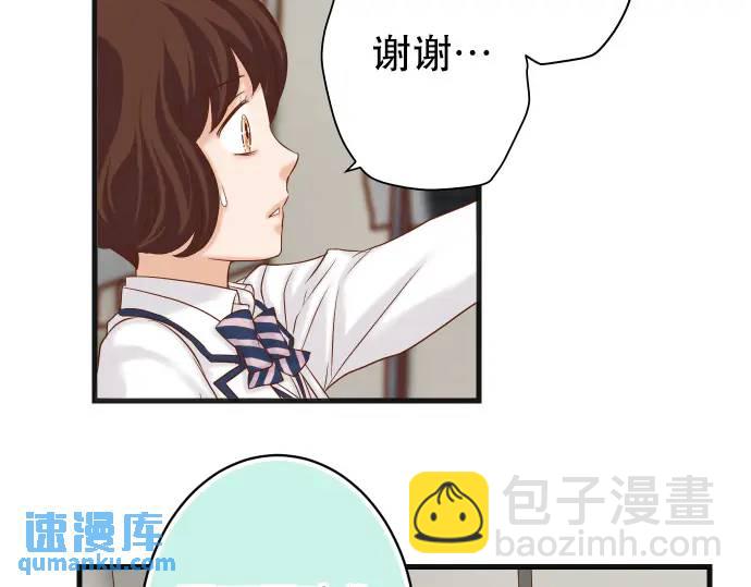 第342话 棋子(1/3)-第247话