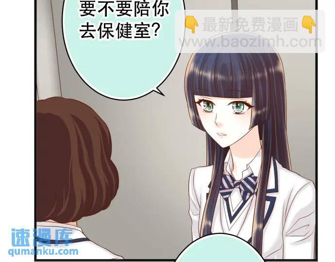 第342话 棋子(1/3)-第247话