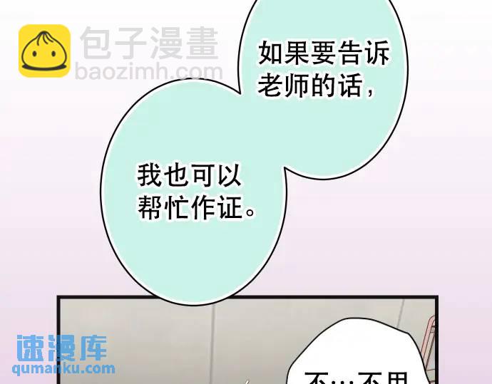 第342话 棋子(1/3)-第247话