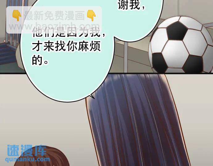 第342话 棋子(1/3)-第247话