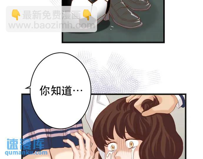 第342话 棋子(1/3)-第247话