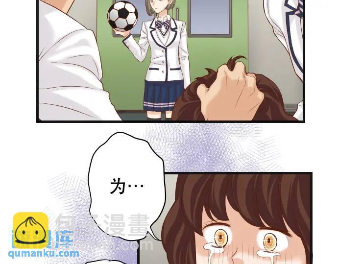 第342话 棋子(1/3)-第247话