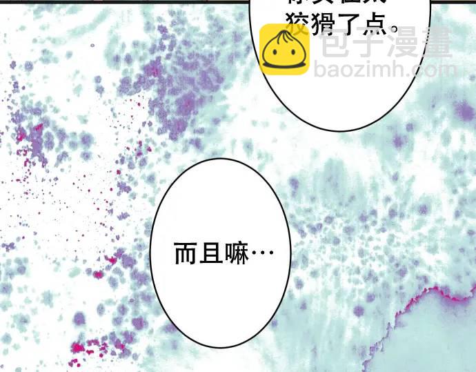 第344话 KEY(1/3)-第249话