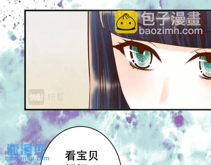 第344话 KEY(1/3)-第249话