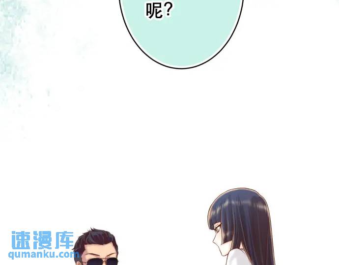 第344话 KEY(1/3)-第249话