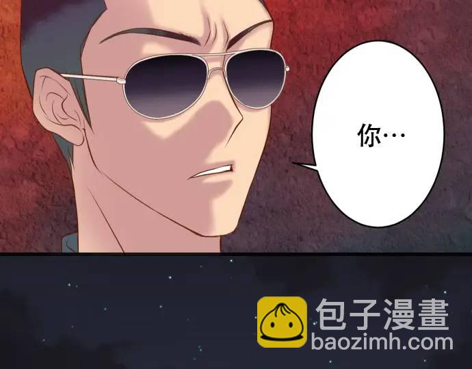 第344话 KEY(1/3)-第249话