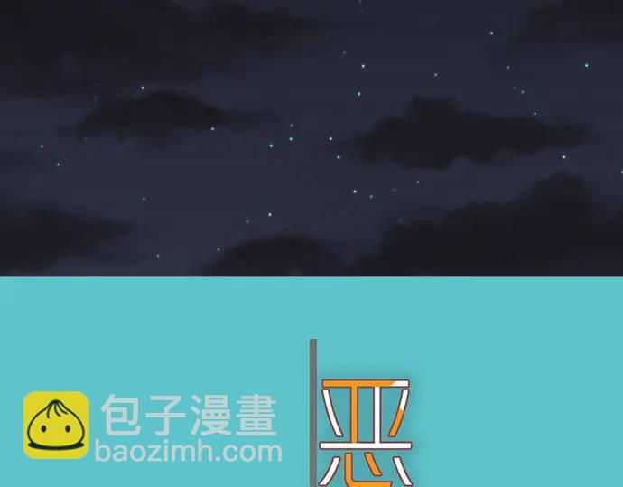 第344话 KEY(1/3)-第249话