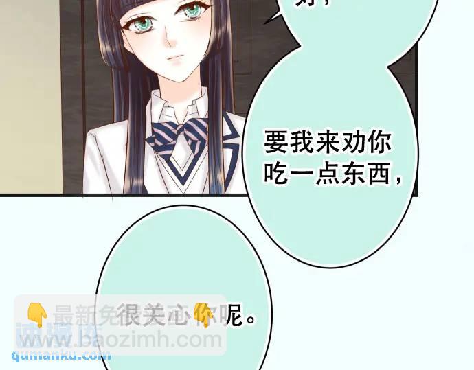 第344话 KEY(1/3)-第249话