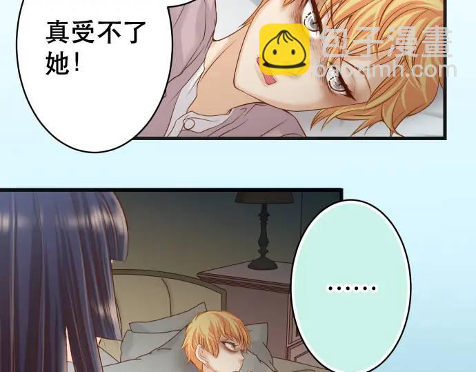 第344话 KEY(1/3)-第249话