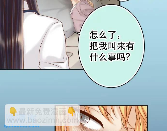 第344话 KEY(1/3)-第249话