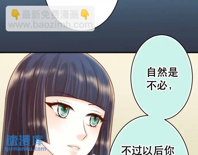 第344话 KEY(1/3)-第249话