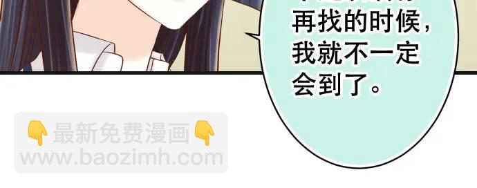 第344话 KEY(1/3)-第249话