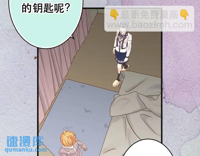 第344话 KEY(1/3)-第249话