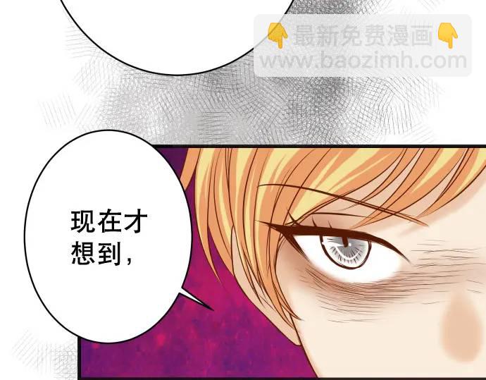 第344话 KEY(1/3)-第249话