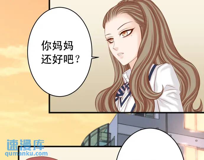 第346话 探寻(1/3)-第251话