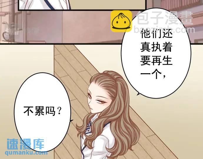 第346话 探寻(1/3)-第251话