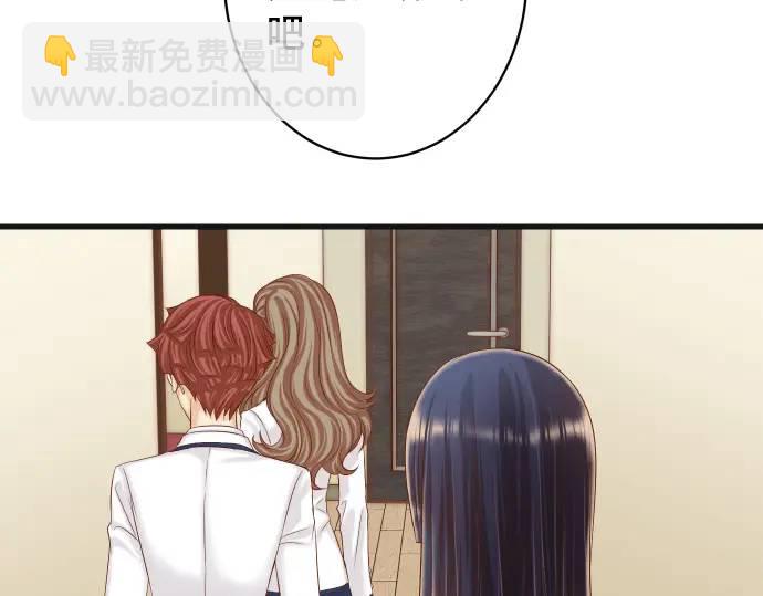 第346话 探寻(1/3)-第251话