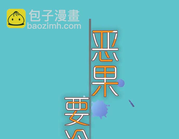 第346话 探寻(1/3)-第251话