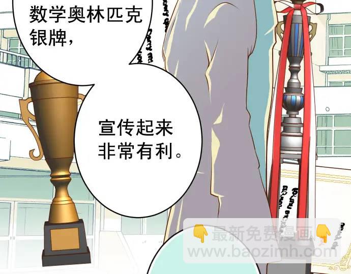 第346话 探寻(1/3)-第251话