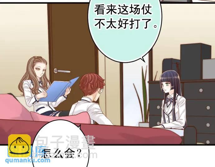 第346话 探寻(1/3)-第251话