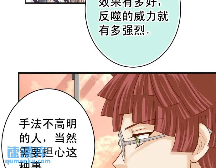 第346话 探寻(1/3)-第251话