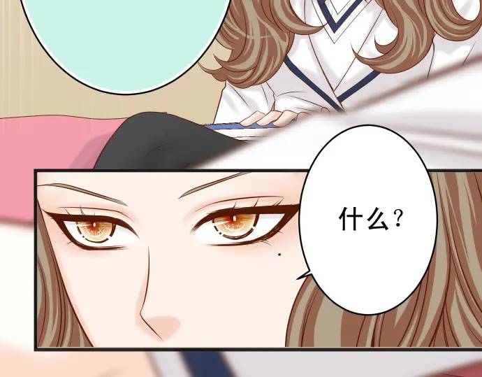 第346话 探寻(1/3)-第251话