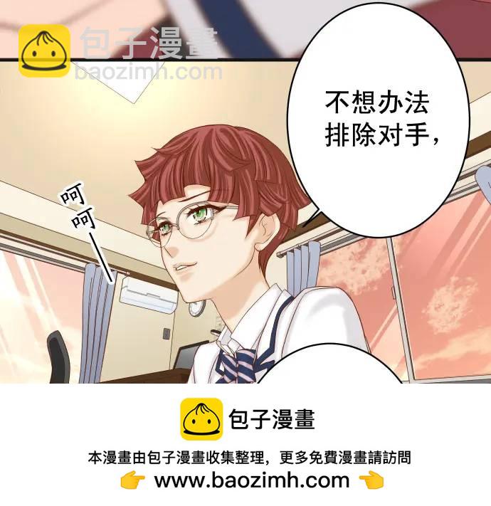 第346话 探寻(1/3)-第251话