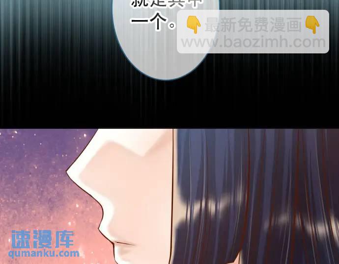 第346话 探寻(1/3)-第251话