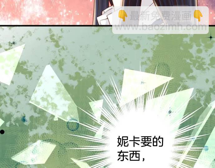 第346话 探寻(1/3)-第251话